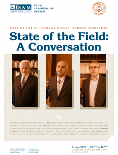 State of the Field: A Conversation