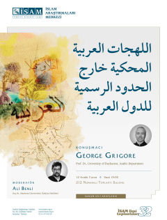 Arap Ülkeleri Dışında Konuşulan Arapça Lehçeleri / اللهجات العربية المحكية خارج الحدود الرسمية للدول العربية