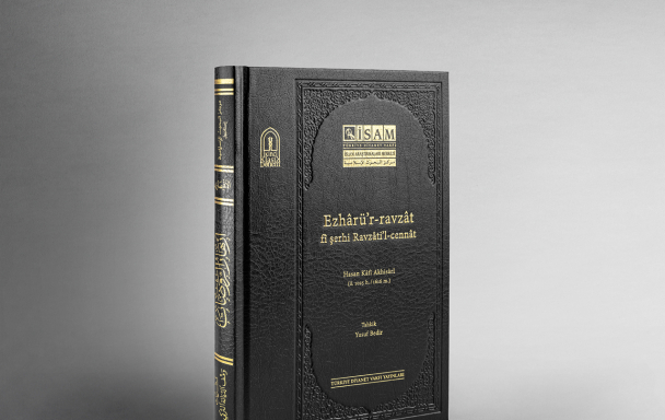 New Critical Edition Ezhār al-Rawḍāt Published