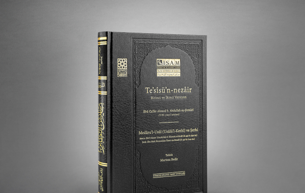 New Critical Edition Published: Taʾsīsu al-Nazāʾir