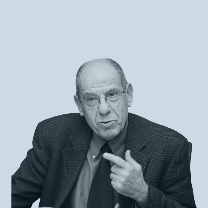 Prof. Dr. Engin Deniz Akarlı