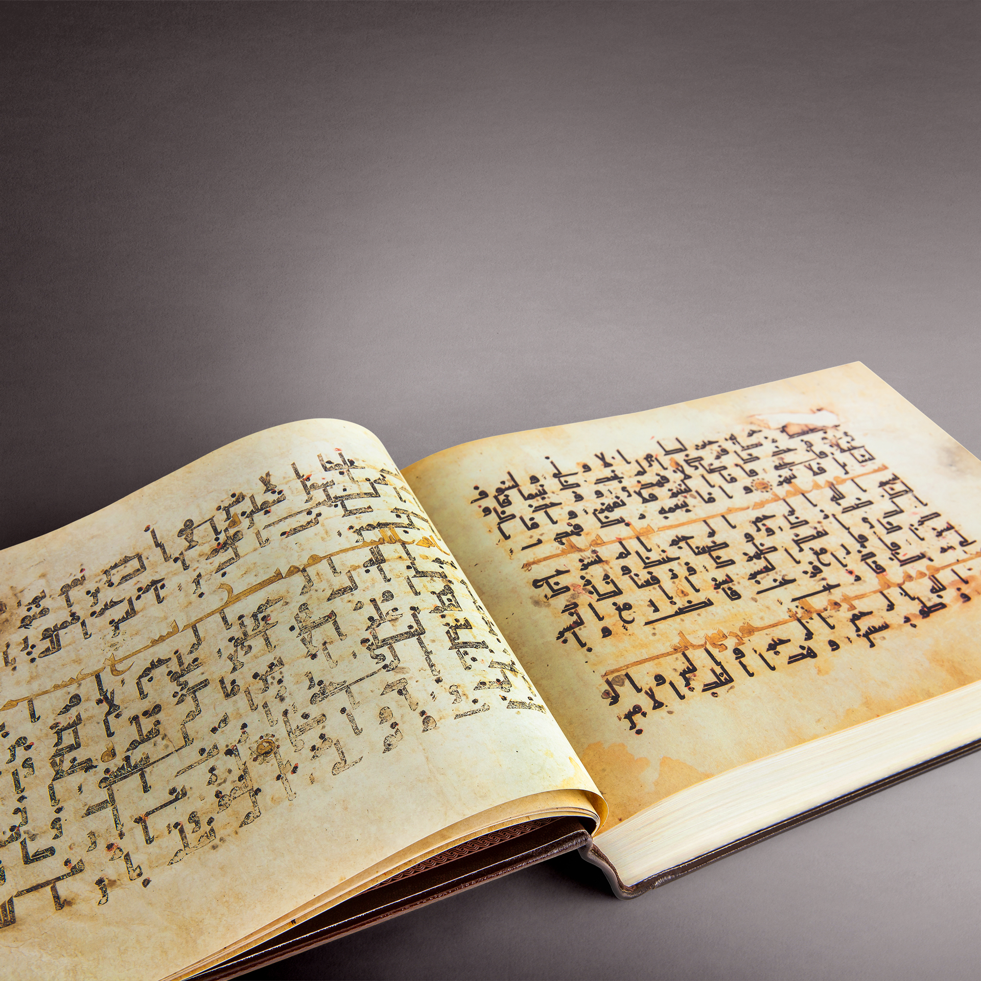 The Manuscript of the Holy Qur'an Attributed to ʿUt̲h̲mān b
