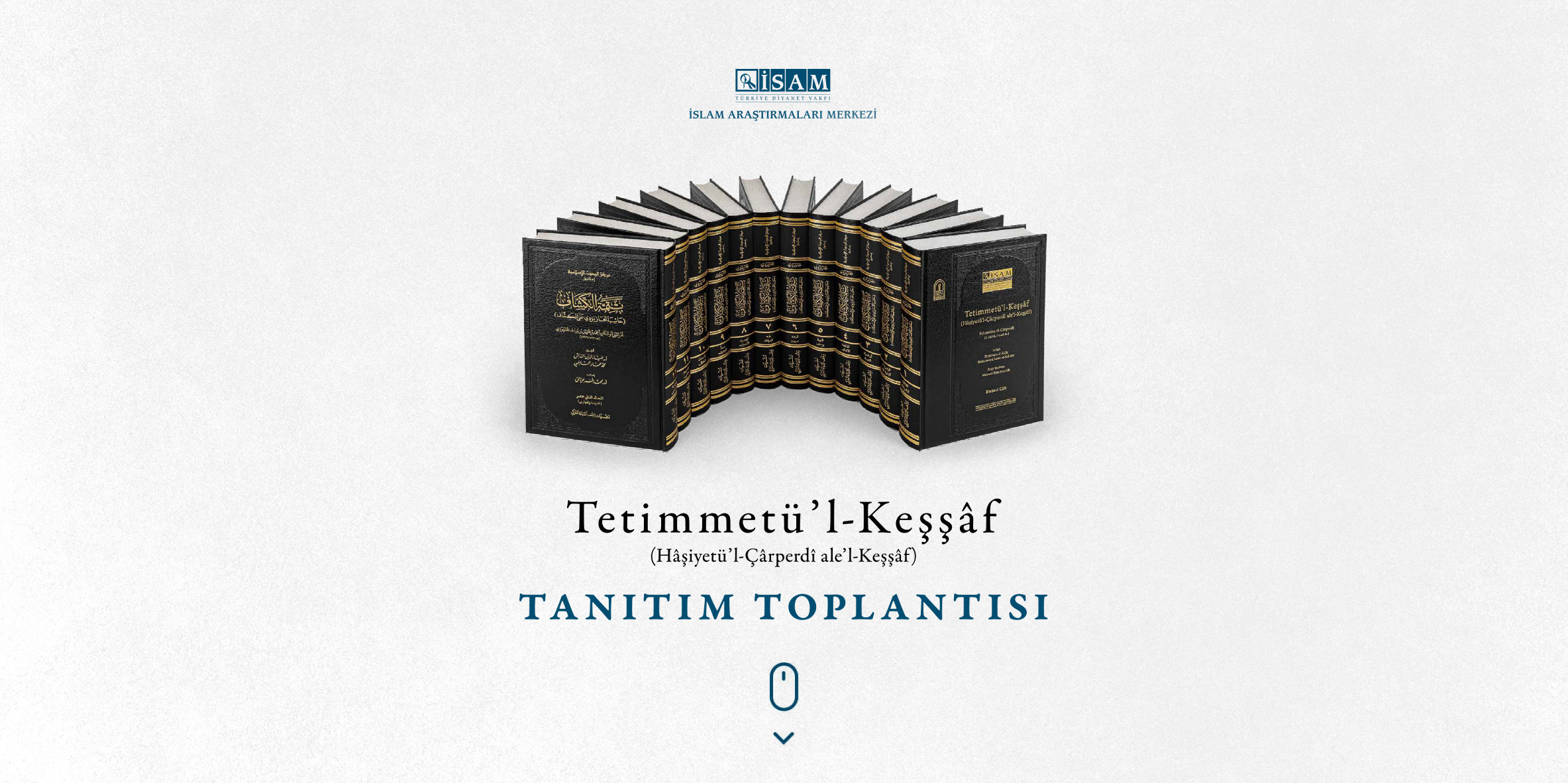 Tatimmat al-Kashshāf (Ḥāshiyat al-Chārpardī ʿalā al-Kashshāf) Introductory Meeting